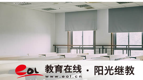 重慶開放大學通過率：決定你能否順利拿證的關鍵