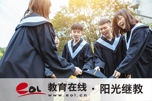 寧波成人高考報名要體檢嗎？審核多久？