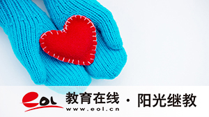 四川自考成績怎么查詢?多久能查到? 四川自考成績怎么查詢?多久能查到?