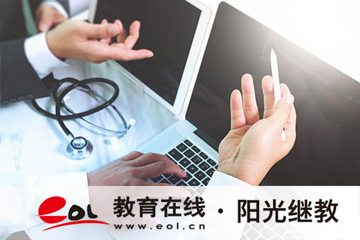 成考大專行政管理專業學什么? 成考大專行政管理專業學什么?