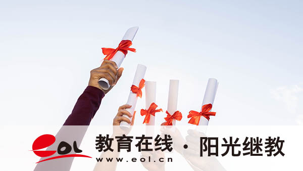 成人高考錄取后需要上課嗎？值得讀嗎？