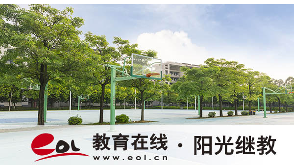 浚縣成人大專報名全攻略