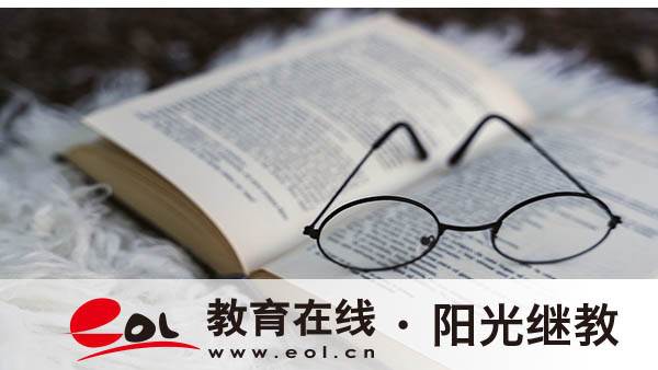 自考護理大專報名流程是什么？護理考大專考哪幾門？