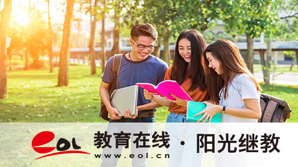 保定成人高考畢業有啥用？材料怎么準備？