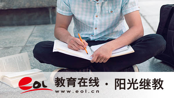 西湖成人高考怎么報名?需要注意哪些事? 西湖成人高考怎么報名?需要注意哪些事?