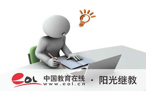 河北唐山市成人高考成績怎么查？考不上怎么辦？