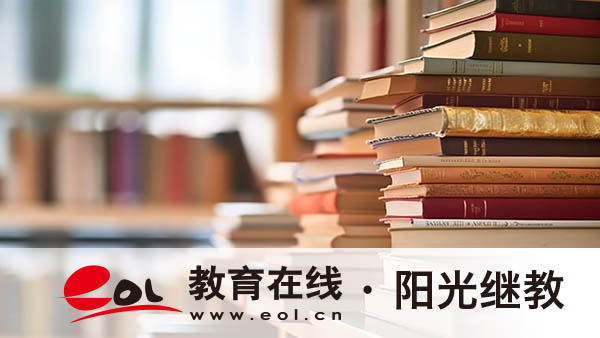 成人高考語文作文怎么提升？一般多少分能過？