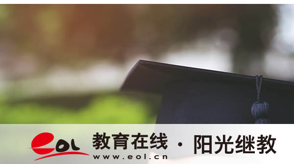 成人高考預報名怎么弄？流程全解析！