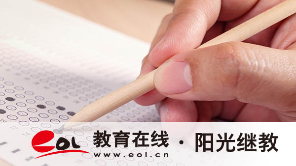 陜西成人高考怎么考？成績能復核嗎？