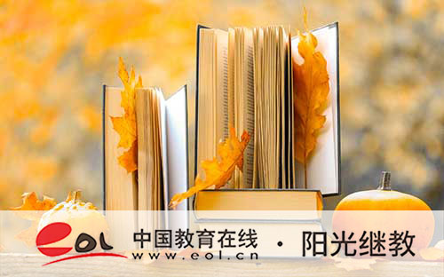 成人高考什么時候報名學校？怎么挑選？