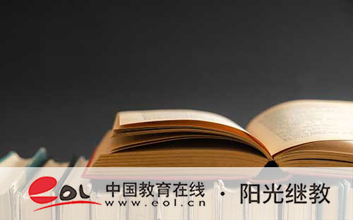 廣東省成人高考報名系統在哪里?選擇專業時要考慮哪些因素? 廣東省成人高考報名系統在哪里?選擇專業時要考慮哪些因素?