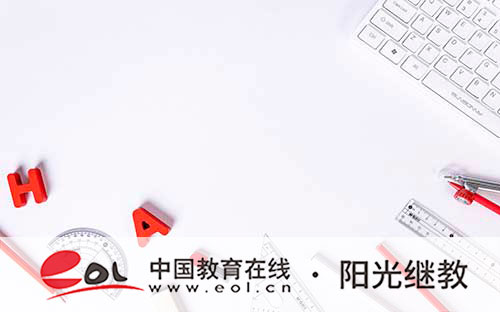 沒有學歷怎么參加成人高考？報名有哪些條件？