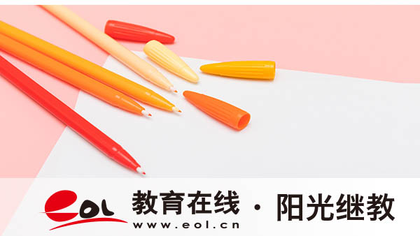 山東藥學專業自考本科要考哪些科目？考藥學專業本科難嗎？