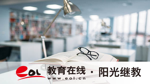 石家莊成人高考報名方式及學校推薦