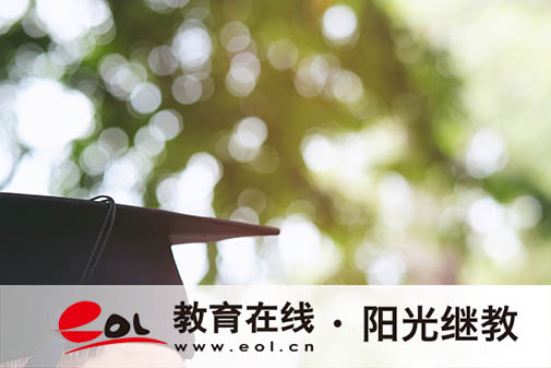 成人高考準考證號有什么用處？怎么確定自己被錄取了？