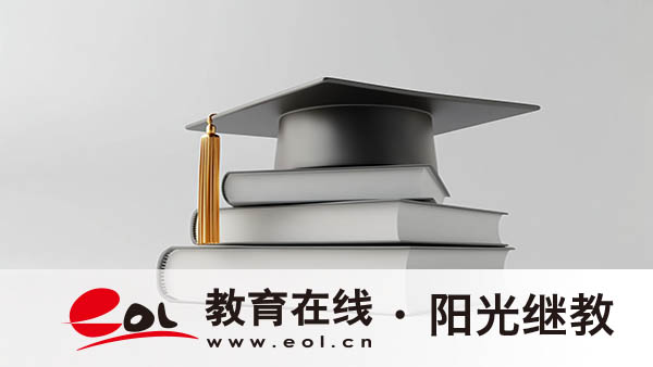 成人高考古詩詞和文言文有什么答題技巧？難不難？