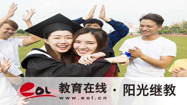 廣東成人高考報名時間+流程怎么弄？