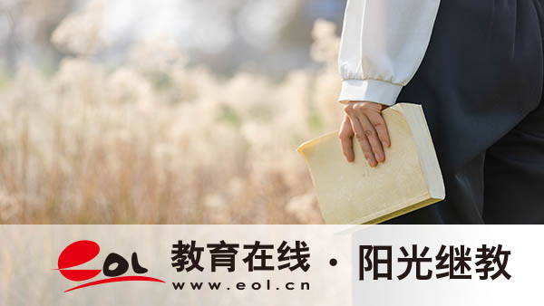 成人高考預報名怎么填？報名表詳細步驟