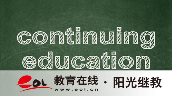 廣東成考大專怎么報？條件全知道