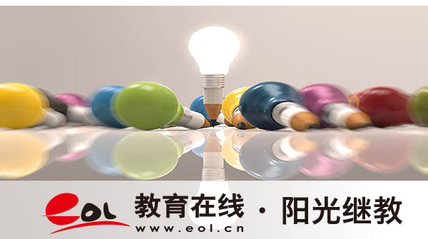 自考報名注意事項有哪些?第一次報名怎么報? 自考報名注意事項有哪些?第一次報名怎么報?