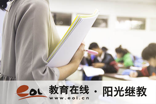 成人高考報名入口在哪？這些細節要留意！