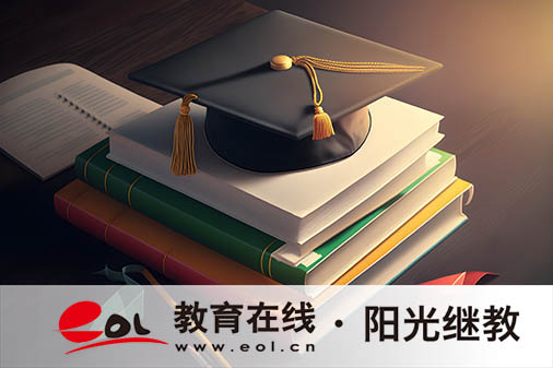 ?自考英語二怎么報名？英語二好考嗎？