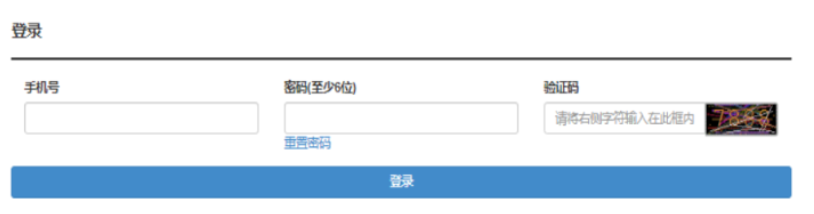 2026年湖北成人高考報名官網 2026年湖北成人高考報名官網