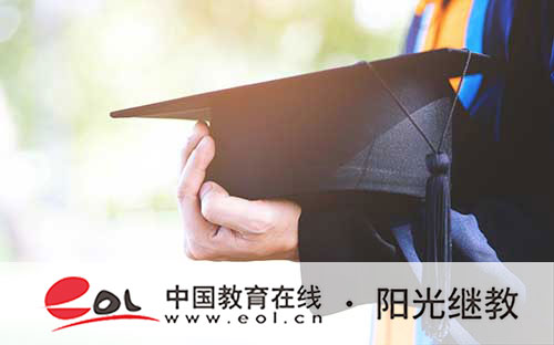 北京市成人高考分數線是多少？錄取率高嗎？