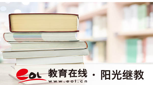 湖南自考錯過報名時間怎么辦？報名了可以不去考嗎？