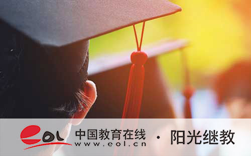 江蘇成人高考成績什么時候能查詢？征集志愿怎么報？