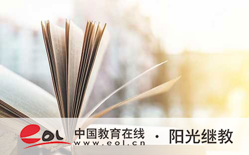 河南成人高考照顧分是什么意思？過線一定會被錄取嗎？