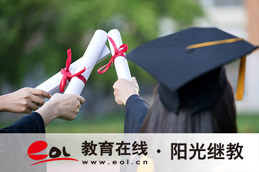 成人高考有沒有師范專業？報名怎么選？