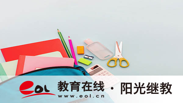 上海成人高考選什么專業？報名流程全解析