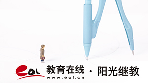 自考本科怎么報名考試？考本科需要什么條件？