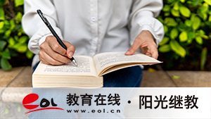 成人高考高升專的報名網站是什么？有哪些受歡迎的專業？