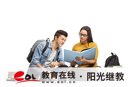 河南怎么報名自考本科？考本科考哪幾門？