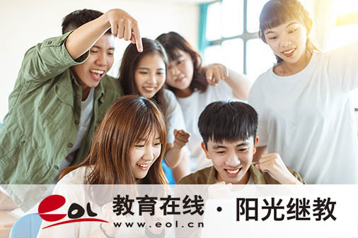 成人高考的大專學歷國家承認嗎？有哪些作用？