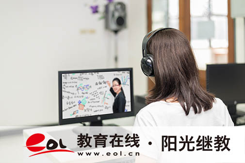 成人高考在哪里網上繳費？時間錯過了怎么辦理？