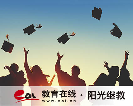 江西自考本科如何報名？考本科條件有哪些？