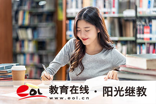 安徽成人高考錄取查詢時間是多久?錄取結果怎么查? 安徽成人高考錄取查詢時間是多久?錄取結果怎么查?