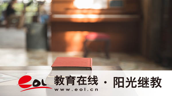 河南成人高考學歷值不值得讀？要交社保嗎？