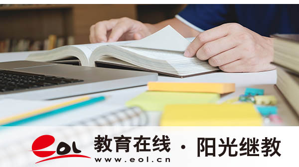 自考本科學歷能報名法考嗎?考本科考哪幾門? 自考本科學歷能報名法考嗎?考本科考哪幾門?