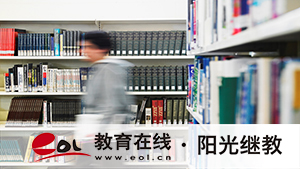 成人高考多少歲有考試加分？照顧分算在總成績里嗎？