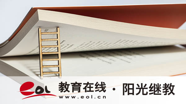 河南成人高考費用多少？取消報名怎么操作？