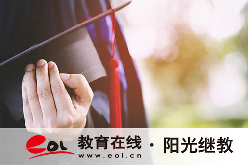 自考本科報名學籍什么時候查詢？怎么查詢學籍？