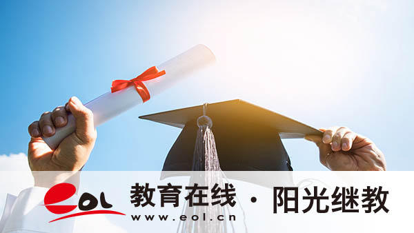 成人高考報名在哪兒?二次報名要重新注冊嗎? 成人高考報名在哪兒?二次報名要重新注冊嗎?