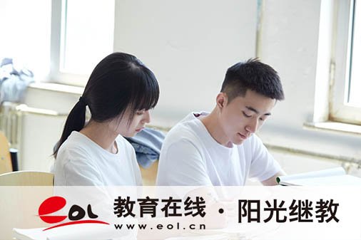 成人高考報名費怎么交?市場營銷專業學什么課程? 成人高考報名費怎么交?市場營銷專業學什么課程?