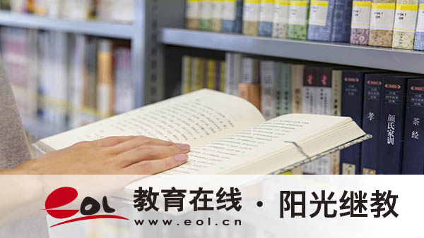 安徽省成人高考招生學校在哪里查詢？報名怎么選學校？