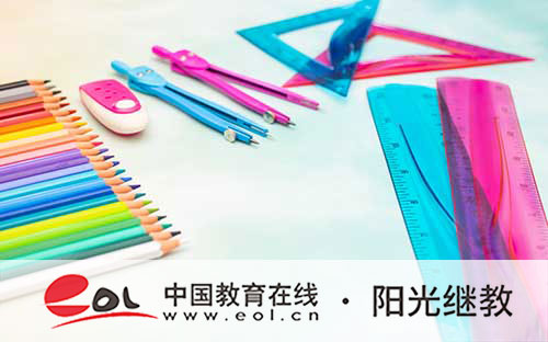 自考大專報名了不想考了怎么辦？報了名不去考會怎么樣？