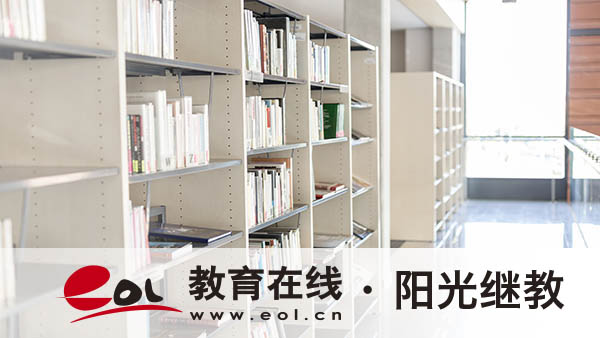 成人高考報名費是多少?學歷的作用有哪些? 成人高考報名費是多少?學歷的作用有哪些?